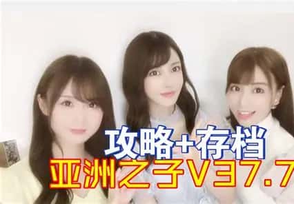 视觉数据2