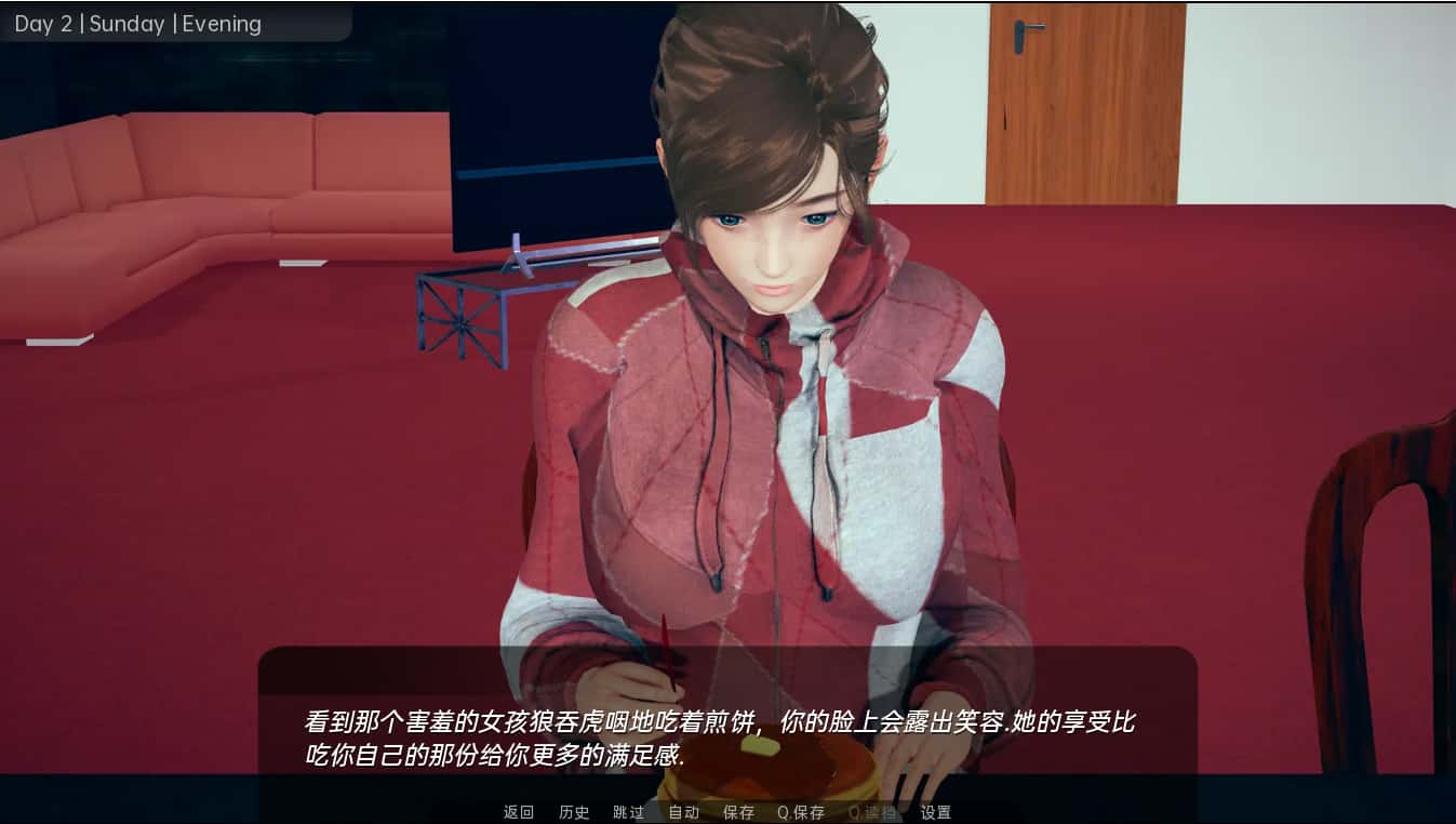 游戏画面1